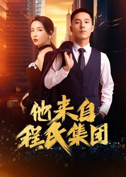 北京网站优化技巧哪家好